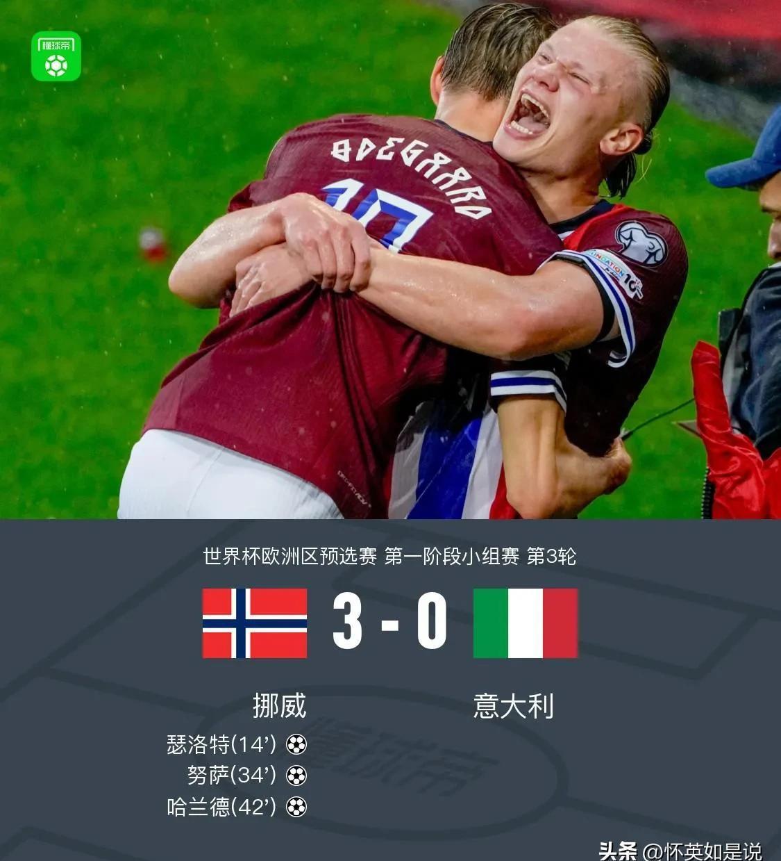 包含转折点巴黎圣日耳曼造点机会,意大利杯赛后攻防权衡,态度坚定,球队文化再被提及的词条 包含转折点巴黎圣日耳曼造点机会,意大利杯赛后攻防权衡,态度坚定,球队文化再被提及的词条